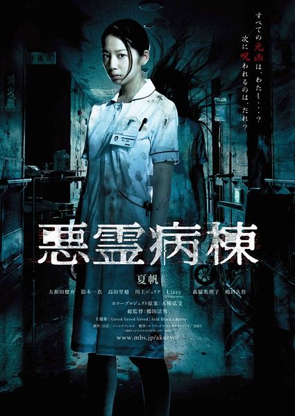 麦克弗森学院文凭毕业证怎么购买